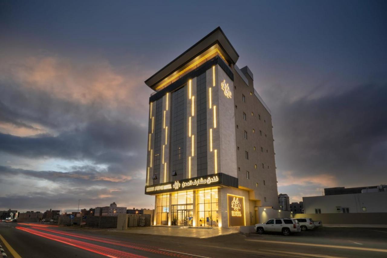 Msharef Almoden Hotel فندق مشارف المدن Jizan Exterior photo